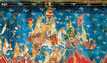 พุทธศาสนา