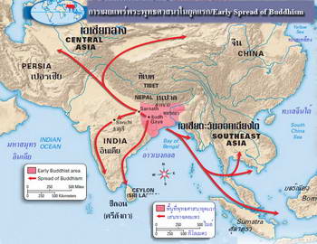 พุทธศาสนา